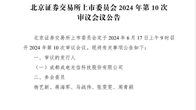 瓜迪奥拉：曼城现在不是英超第一，但积分也差的不远